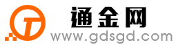 姑苏通金宝